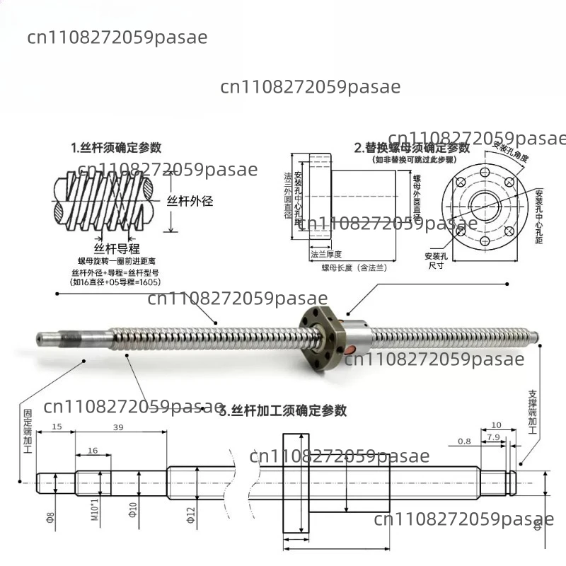 Ball Screw Nut TBI Interchangeable SFU SFI SFS SFE1605/2010/3210