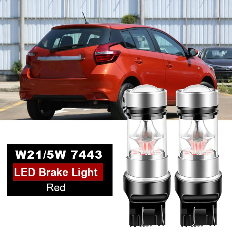 2PCS T20 7443 For T…