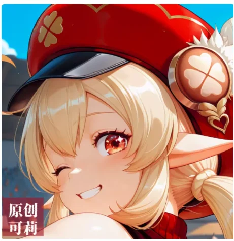 Anime Genshin Impact Sangonomiya Kokomi Sexy Dakimakura Hugging Body Pillow Case Cosplay Otaku Cushion Cover Bedding Gifts FX - view 3