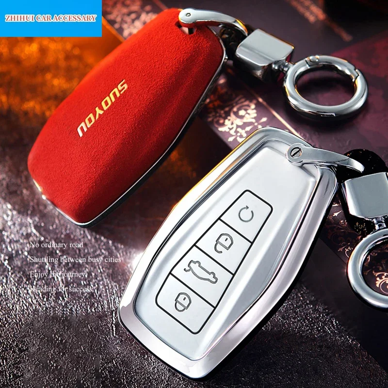 For Geely Monjaro Xingyue L 2022 2023 Car Zinc Alloy Key Cover Protective Shell Case Buckle Auto Styling Accessories