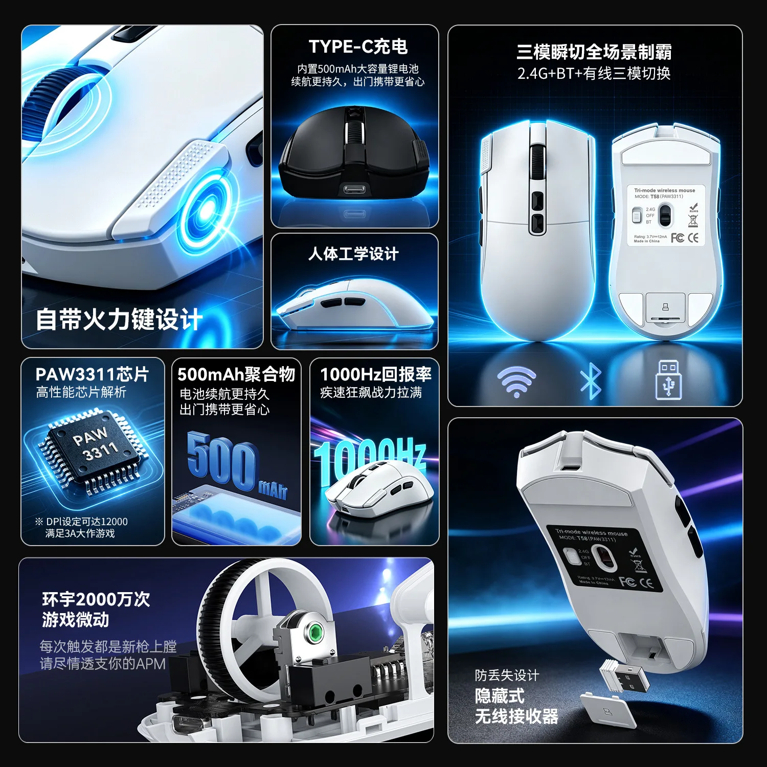 Tri-Mode Wireless Gaming Mouse Bluetooth G Usb-C Wired Connection Dpi Paw Sensor Rechargeable Button Programmable Macro Pc