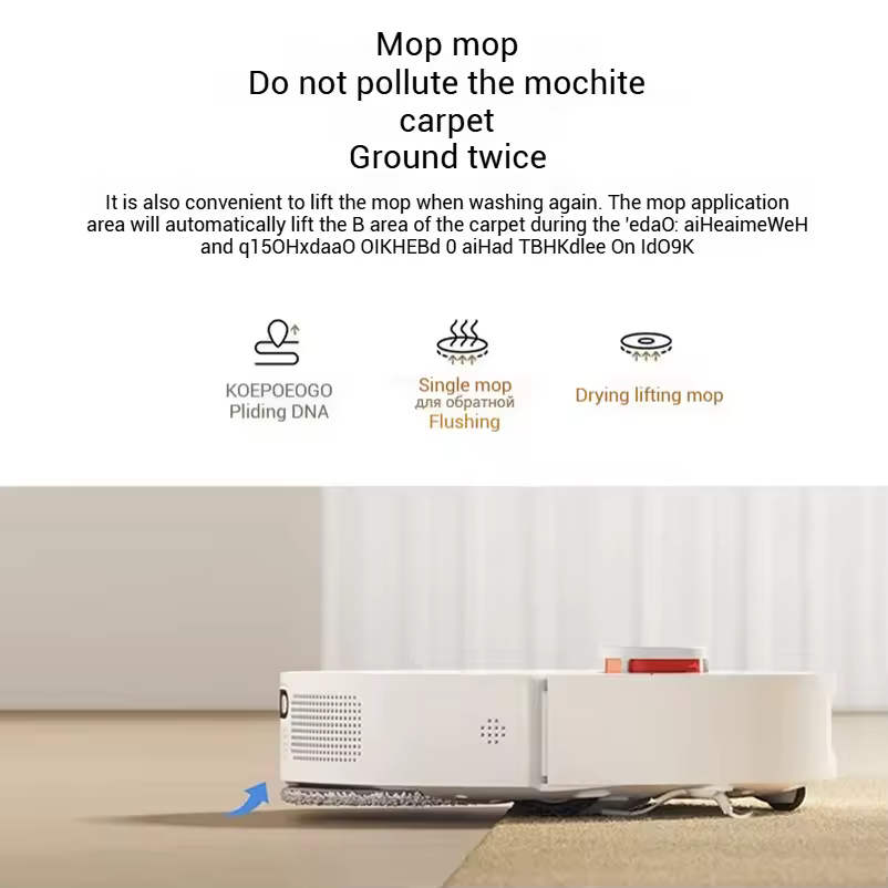 샤오미 로봇청소기 디테일 뷰