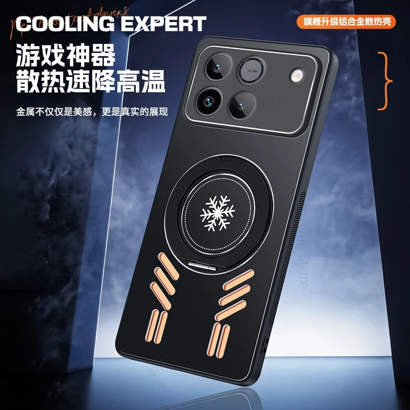 Copper Ring Kickstand For Magsafe Case For Huawei Nova 16 Ultra Heat Dissipation Cooling Alloy Hard Back Cover Nova 16 Z 15 Pro
