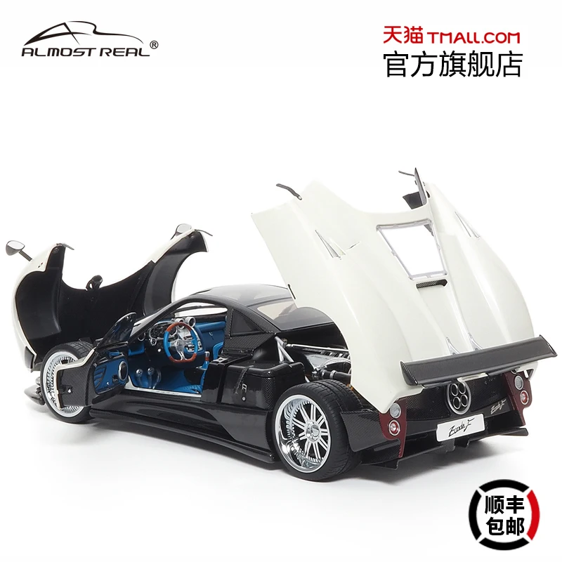 1:18 Pagani Zonda F 2005 all-white, alloy static car tide play model, adult premium collection decoration, room decoration.