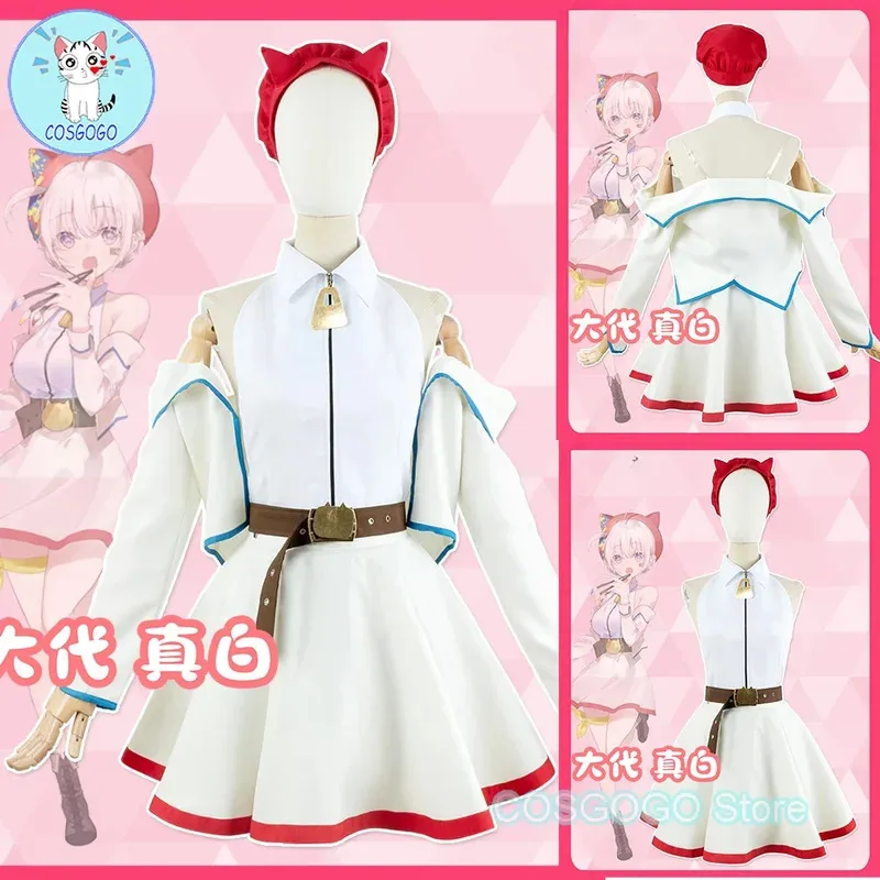 일본 게임 Vtuber Nijisanji Oshiro Mashiro 코스프레 의상 할로윈 의상 의류 여성 Anime Dressc;6,r'8;p'