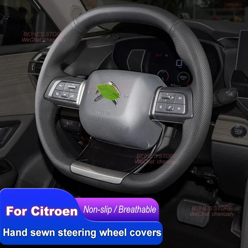 

Hand-stitched Non-slip Durable Nappa Leather Car Steering Wheel Cover for Citroen C5X 2021-2022 Interior Accessories