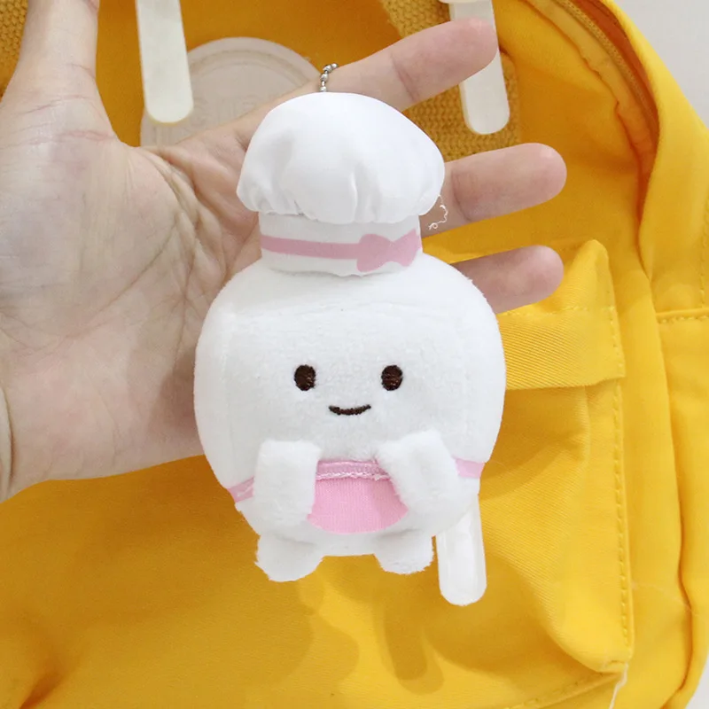 Cute Sumikkogurashi Plush Keychain Doll Soft Backpack Pendant White Sugar/Brown Sugar Children's Toys Christmas Surprise Gift
