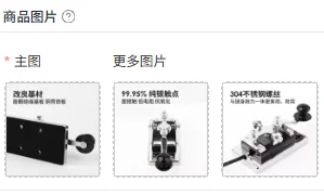 K4 Heavy Duty Telegraph Key, CW Straight Key Morse Code Key with 6.5mm Plug for Shortwave Radio HAM Practice