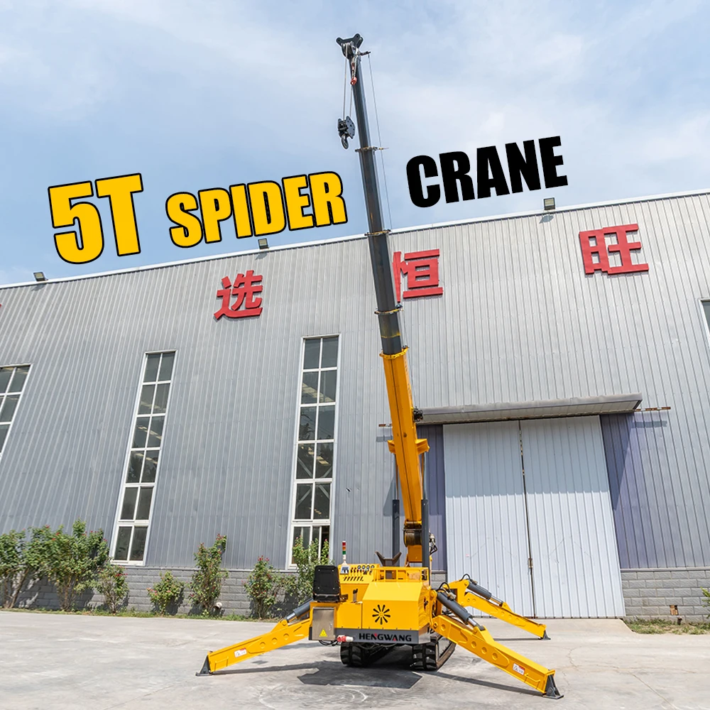 رافعة العنكبوت رافعة صغيرة 5 طن رافعة العنكبوت الطاقة الهيدروليكية محرك الديزل Euro5 معدات الهندسة معدات الرفع حسب الطلب