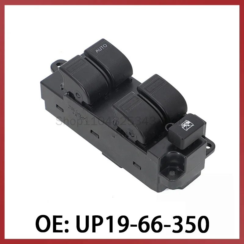 

Переключатель регулировки стеклоподъемника UP19-66-350 для Mazda, передний правый, с функцией электропривода