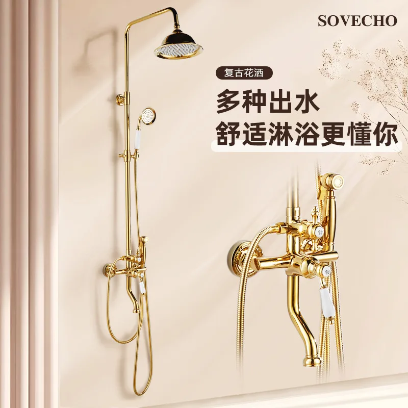 مجموعة دش نحاسية ذهبية مع رأس دش محمول بارتفاع قابل للتعديل ومقبض واحد دش ريترو ساخن/بارد مع مسدس رش #5