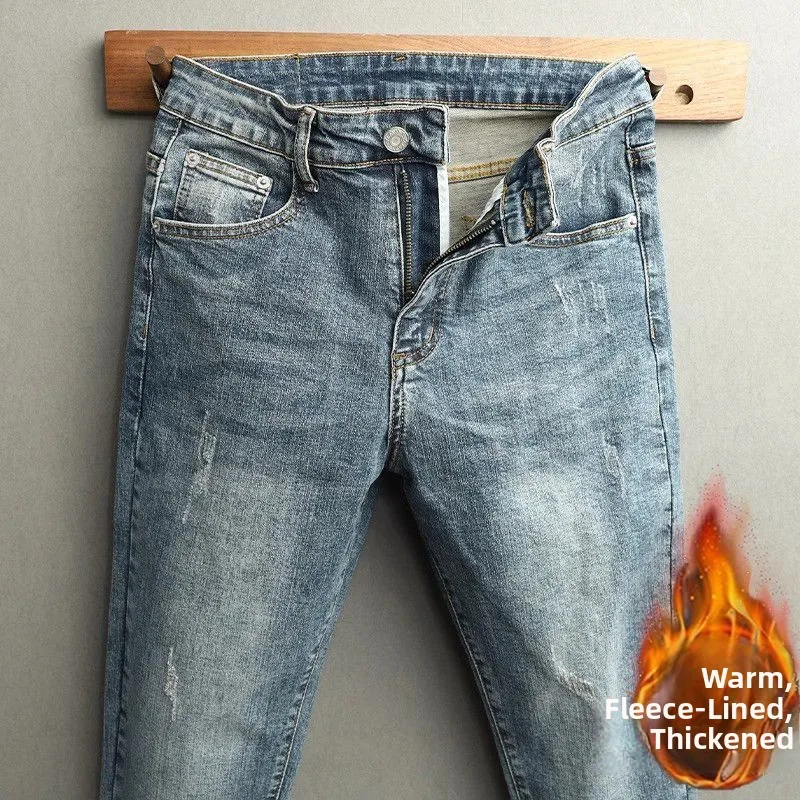 

Мужские джинсы Sli American High Street, модные, с эффектом потертости, зауженные, с расклешенным низом, молодежные, со средней посадкой...