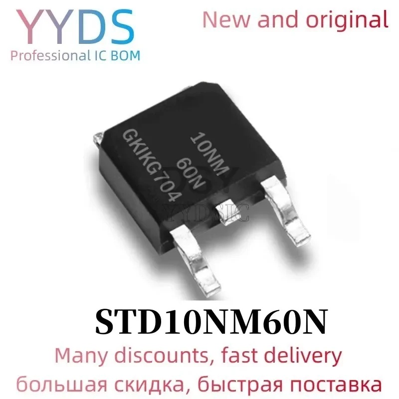 10SZT STD10NM60N TO252 D10NM60N 10NM60N TO-252 STD10NM60 10NM6