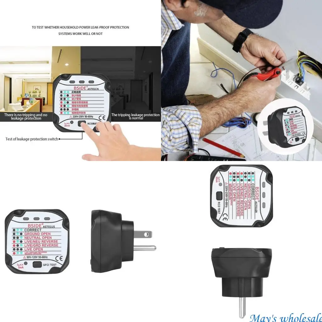

Детекторы электрических гнездовых детекторов с живым нейтральным заземлением