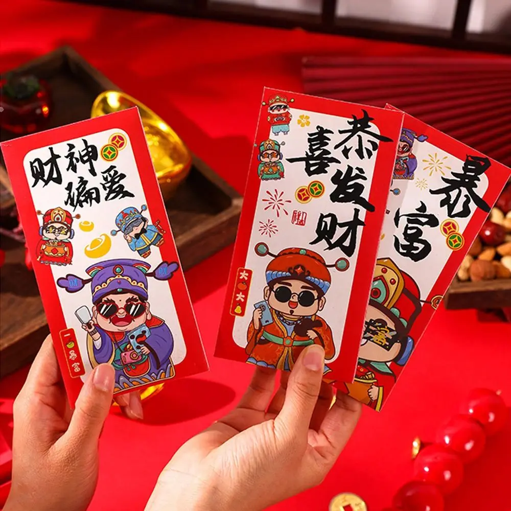 6pcs Chinese Style New Year Red Envelopes Hongbao Blessing God of Wealth Money Pocket Traditional Lucky Money Packets Bonus