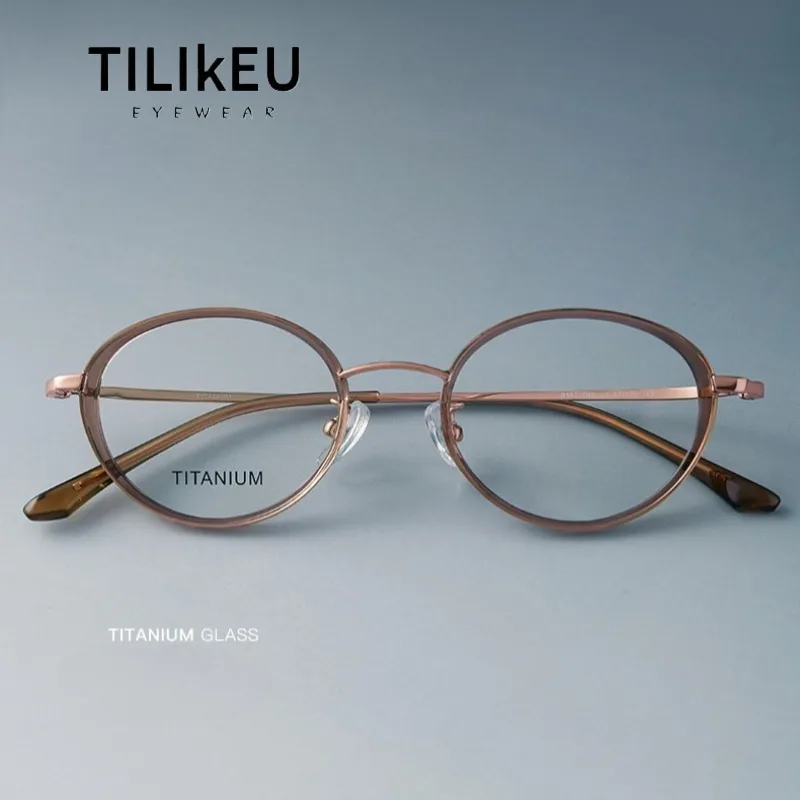 

2025 New Ultra-light Pure Titanium Eyeglasses Frame Trend Designer Small Oval Anti-Blue Ray Glasses Women Luxury Brand Eyewear