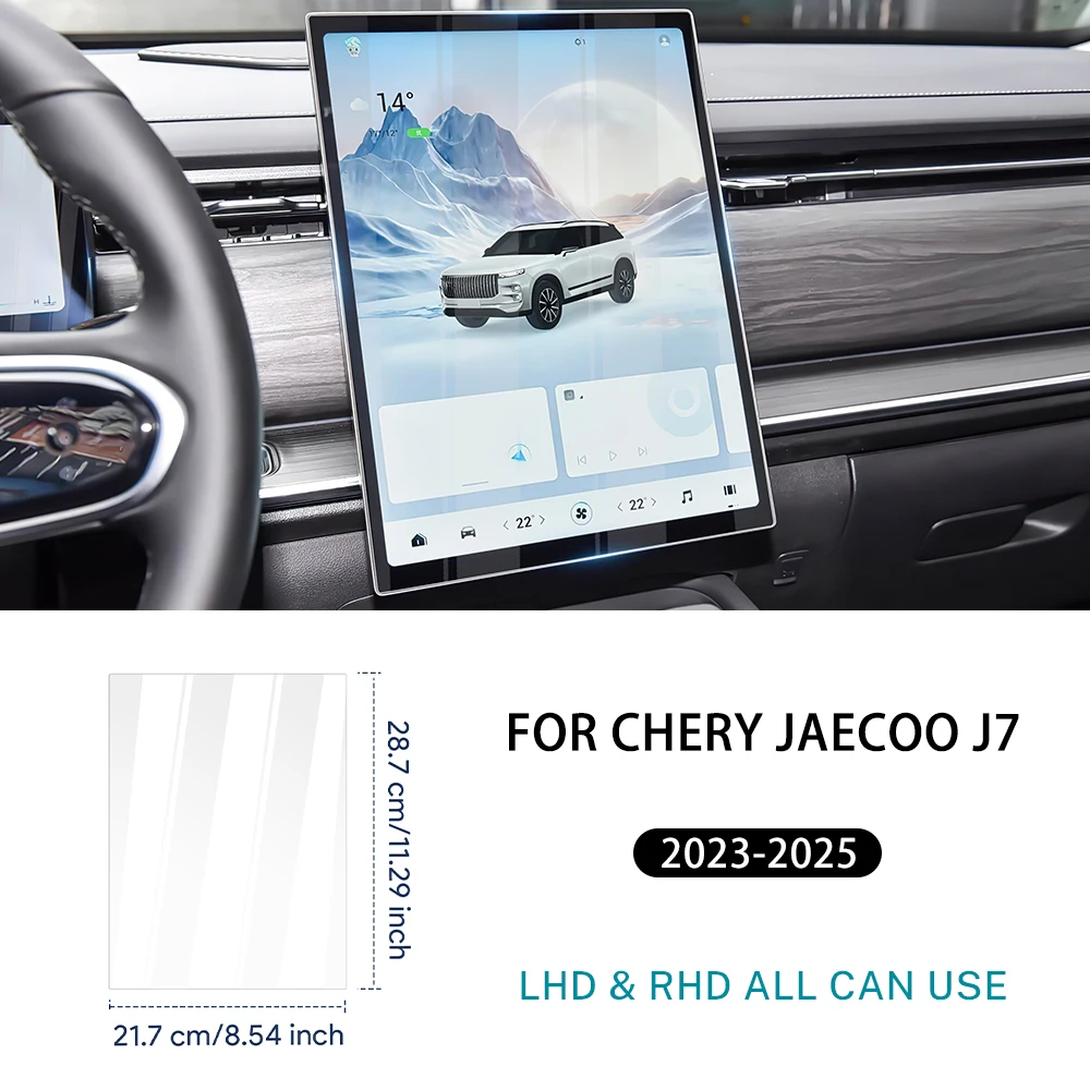 Gehärtetes Glas-Display für Chery Jaecoo J7/Chery Jaecoo 7 2023 13,2 Zoll 14,8 Zoll Auto-GPS-Navigations- und Armaturenbrett-Schutzfolie