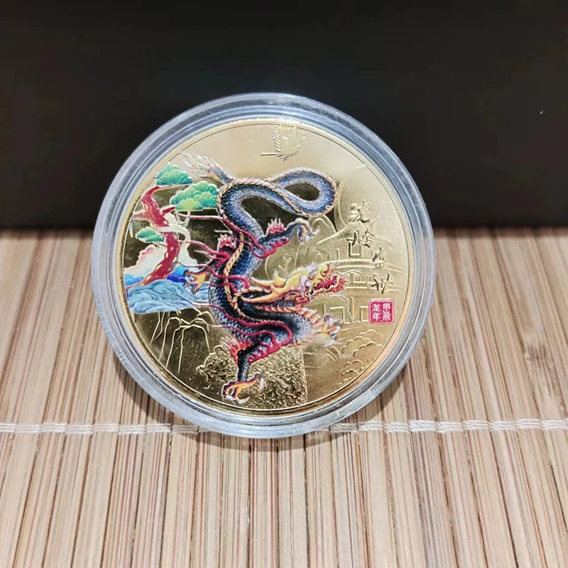 Dragon Year 2024 Collectible Coin Colorful Plated Gold Coin New Year Lucky Coin Chinese Metal Souvenir