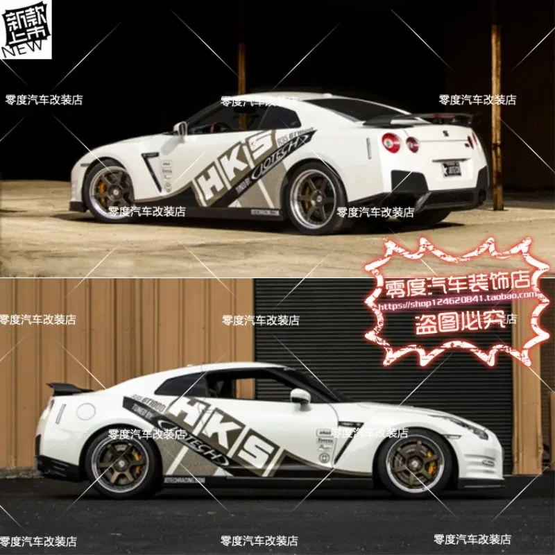 

Sports car stickers FOR Nissan GTI body exterior custom sports decals