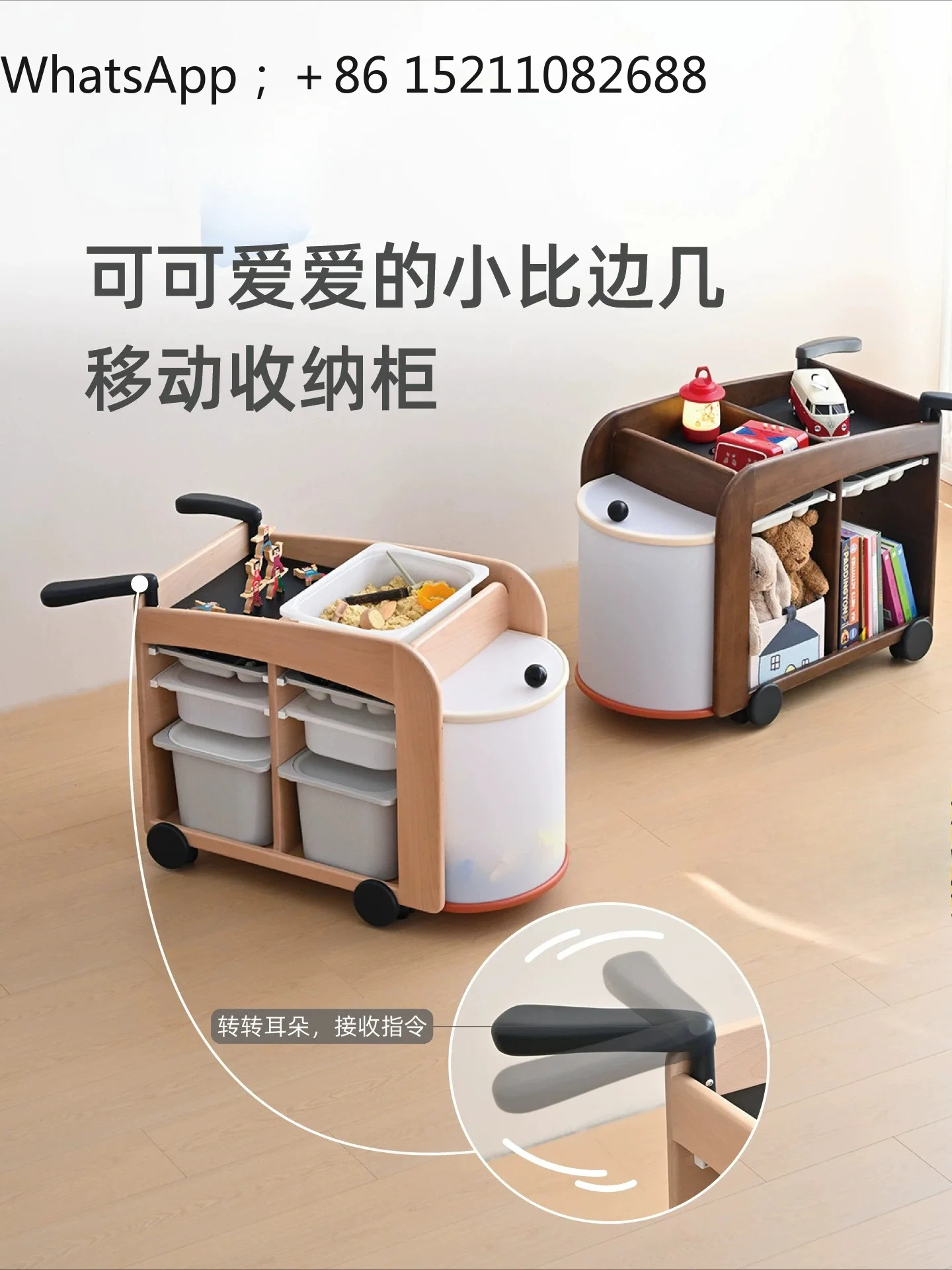 LLY small side few mobile toy storage cabinet trolley solid wood multi-functional bookshelf storage