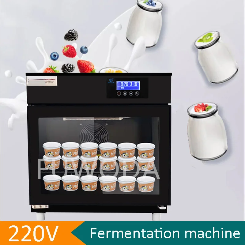 32L Professional Yogurt Bread Fermenter Multifunction Winemaking Fermentation Produce Equipment Automatic Rice Wine Machine 220V