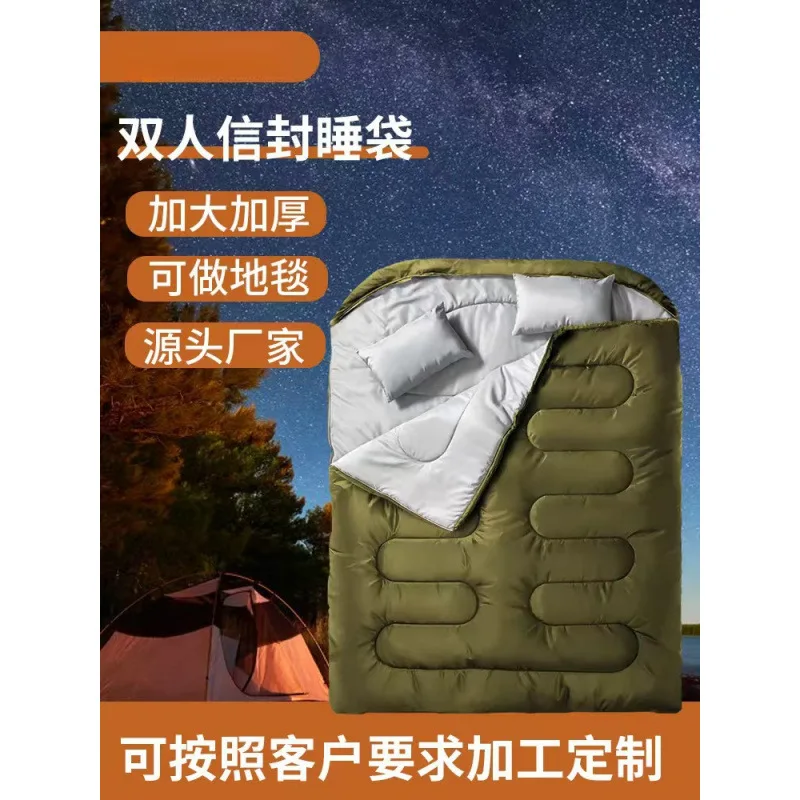 Camping Double Triple Sleeping Bag Outdoor Adult Couple Camping Thickened Warm Autumn and Winter Adults