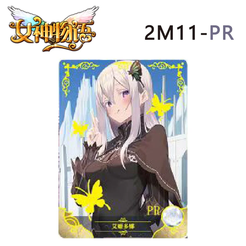 Goddess Story 2M11 Pr Series Anime Characters Tobiichi Origami Kasugano Sora Emilia Collection Card Christmas Birthday Gift