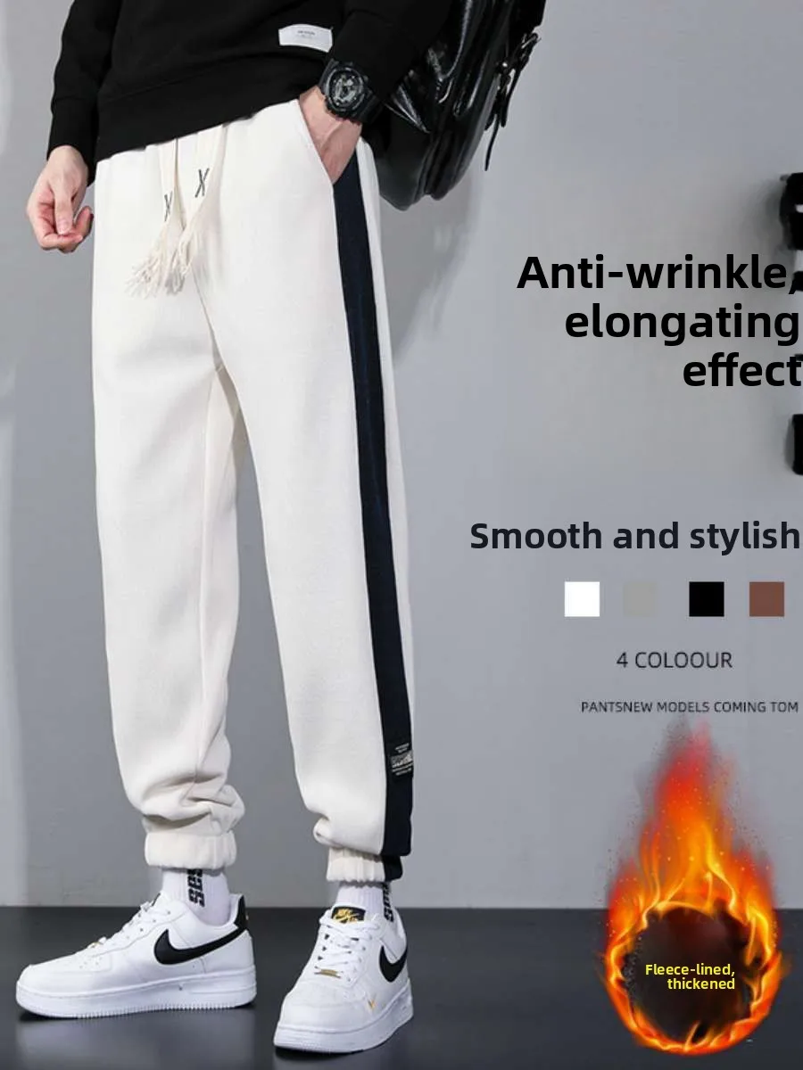 

Мужские повседневные брюки в уличном стиле, утепленные флисом, спортивные, с манжетами, стандартного кроя, осенне-зимние, с высокой талией, укороченные (длиной 7/8)