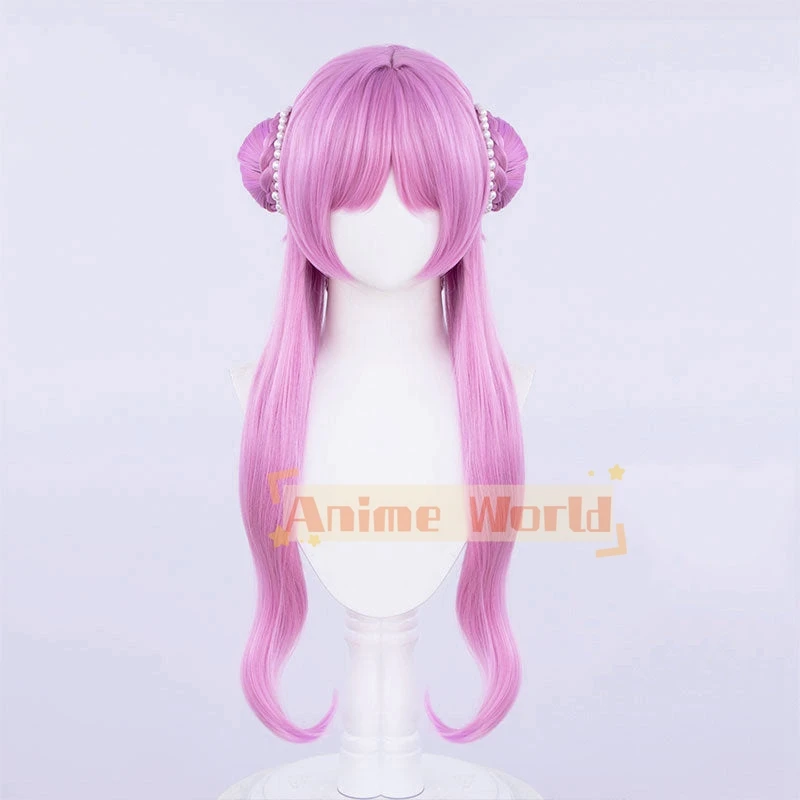 Hoshikuzu Telepath Yu Akeuchi Cosplay Wig