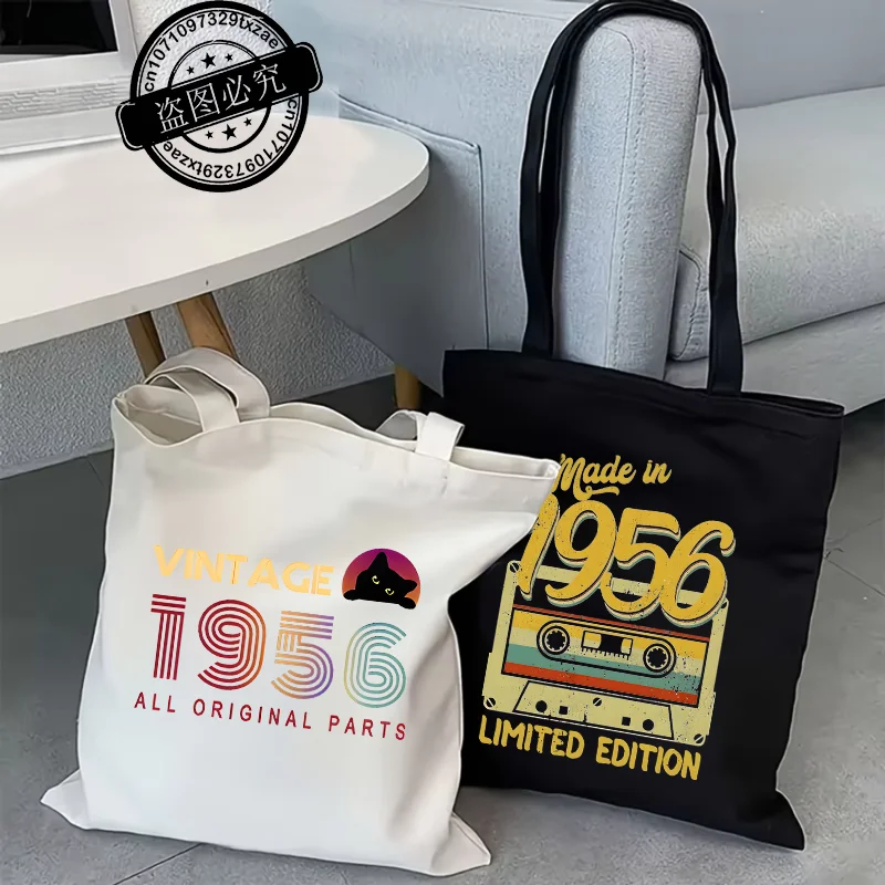Woman Tote Bag Shopper Canvas Shoulder Bag Made in 1956 Limited Edition Birthday Eco Harajuku Casual Shopping Bag Women Tote