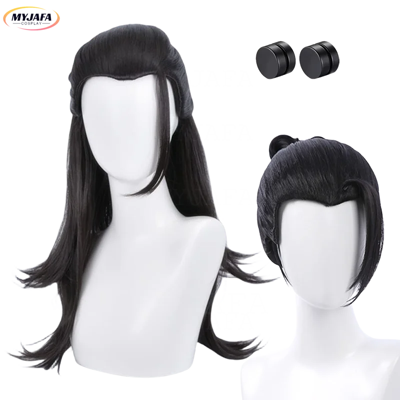 

Getou Suguru Cosplay Wig High Quality Short Long Black Heat Resistant Synthetic Hair Anime Wigs + Wig Cap