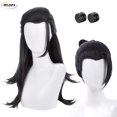 Getou Suguru Cosplay Wig High Quality Short Long Black Heat Resistant Synthetic Hair Anime Wigs + Wig Cap