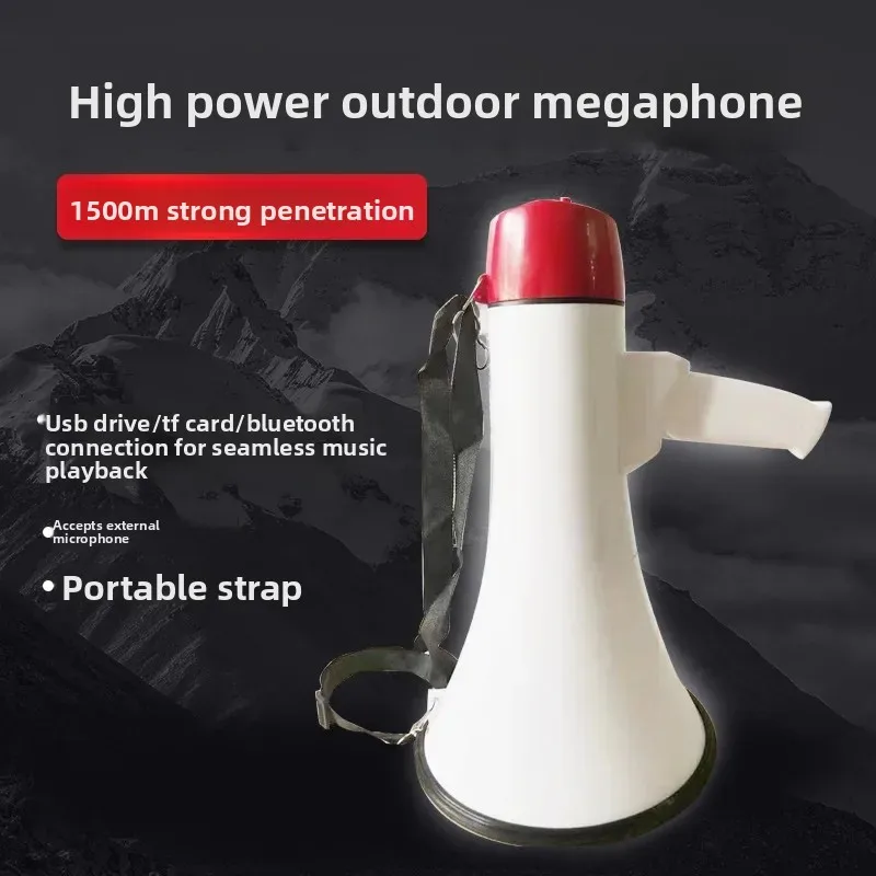 hn-63-handheld-speaker-megaphone-street-stall-hawking-firefighting-and-flood-control-commercial-high-power-recording