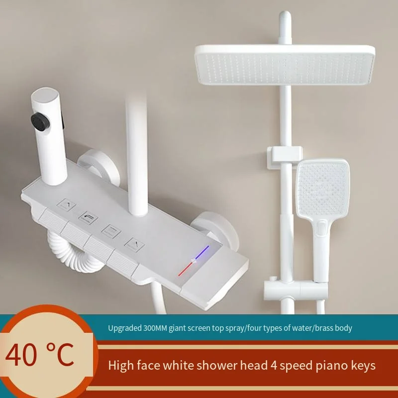 

59A Body Copper + ABS Rain Shower Set Modern Luxury Home Wall Hanging Hot and Cold Four-speed Mode Pressurized Bathroom Shower