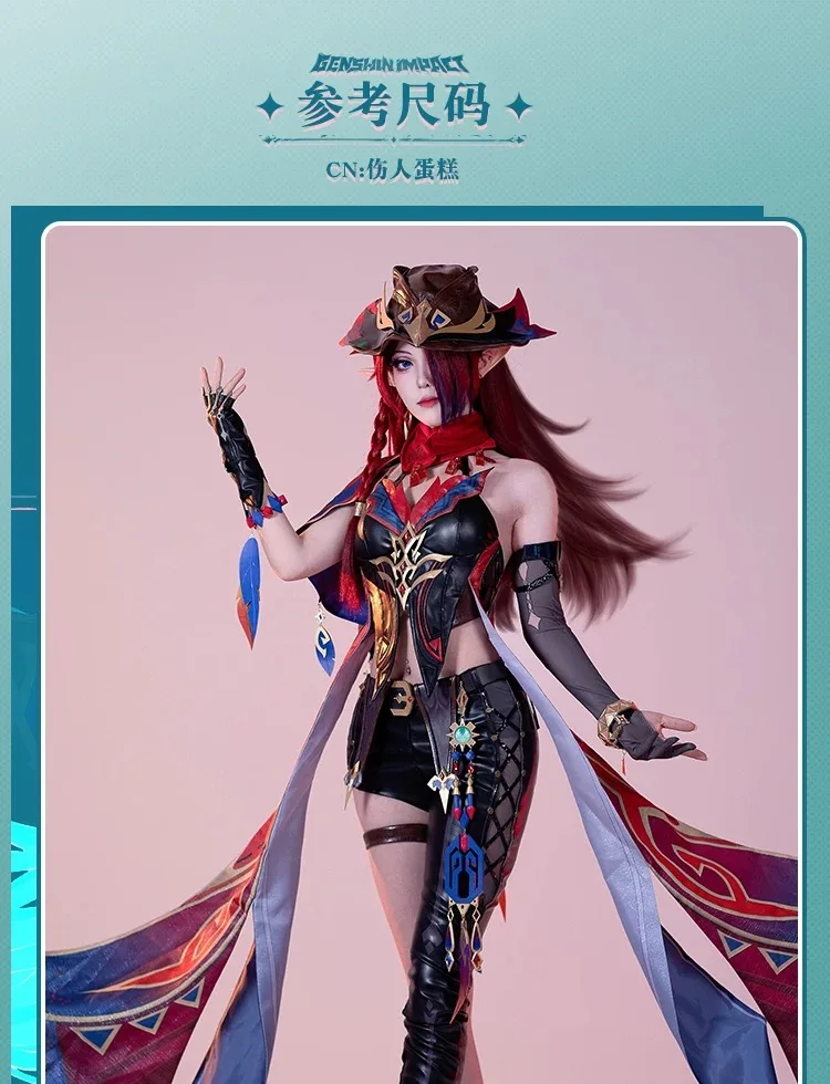 Juego Genshin Impact Chasca, disfraz de Cosplay, peluca, zapatos, accesorios, accesorios, fiesta de Halloween, nuevo vestido precioso sexy, uniforme Chasca