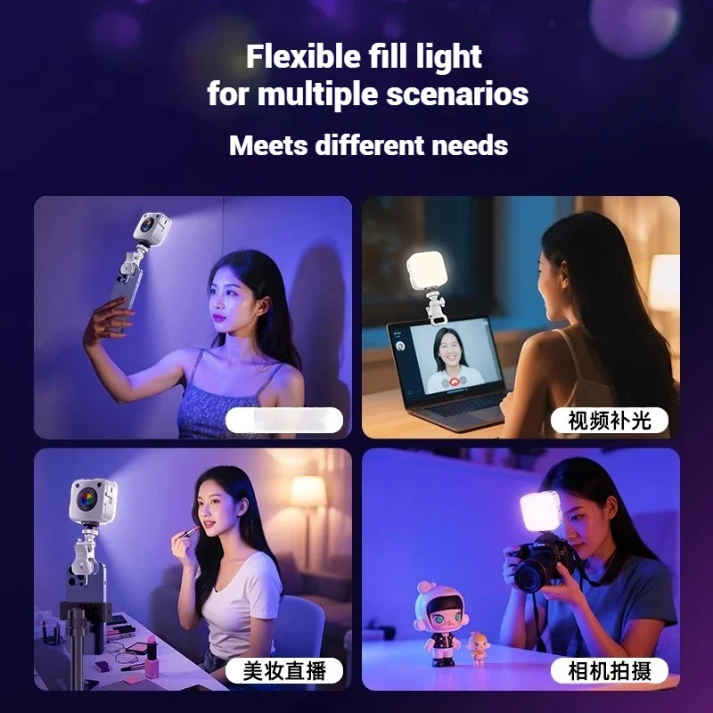 Мини RGB светодиодный заполняющий светильник для видео перезаряжаемый портативный камеры фотография видеоблогов съемка на открытом воздухе карманная лампа Фото №6