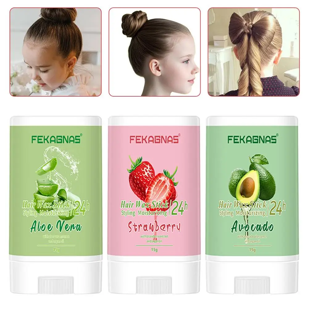 1 قطعة عصا شمع الشعر للشعر المستعار 15 جرام غير دهني نمط الشعر هلام للأطفال المهنية كسر الشعر قطعة أثرية تصفيف كريم الشمع Y1C9 #6
