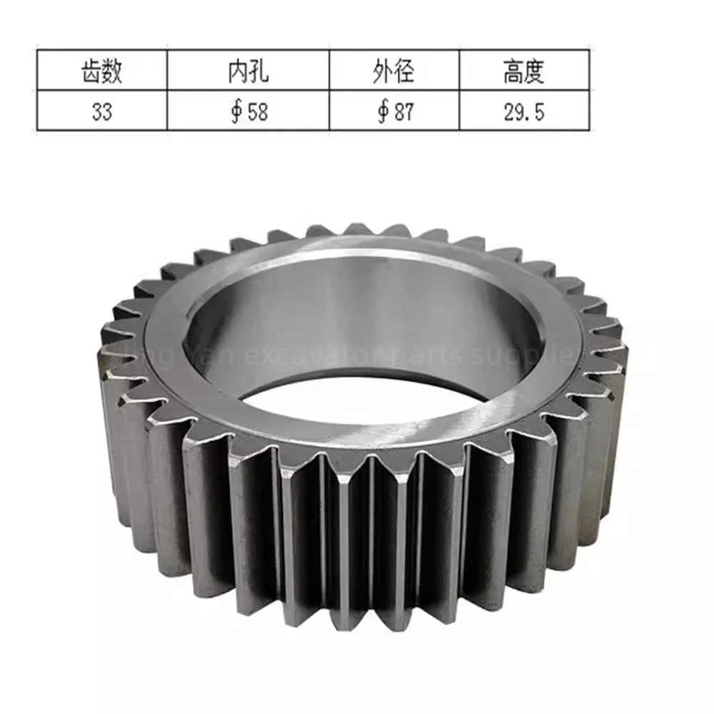 

For Hyundai R60 55 Lovo Doosan Daewoo DH55 60 80-7 Steering Gear Walking Motor Shaft Sun Gear Bearing Vertical Shaft Excavator