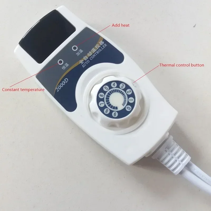 Brown Jade Heating Mat With Heat Therapy of Stones Tourmaline - Negative Ions - Mesh Mat With Adjustable Timer & Temperature