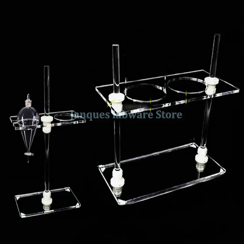 1pc Laboratory Plexiglass Separation Funnel Rack height adjustable funnel stand suitable for 125-1000ml separation funnel