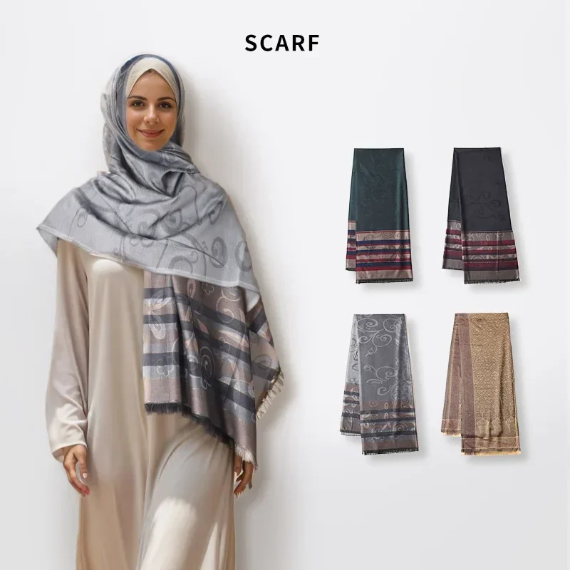 

Популярный полосатый шарф 180*70 см, платок, многофункциональный солнцезащитный шелковый шарф, большой квадратный шарф.