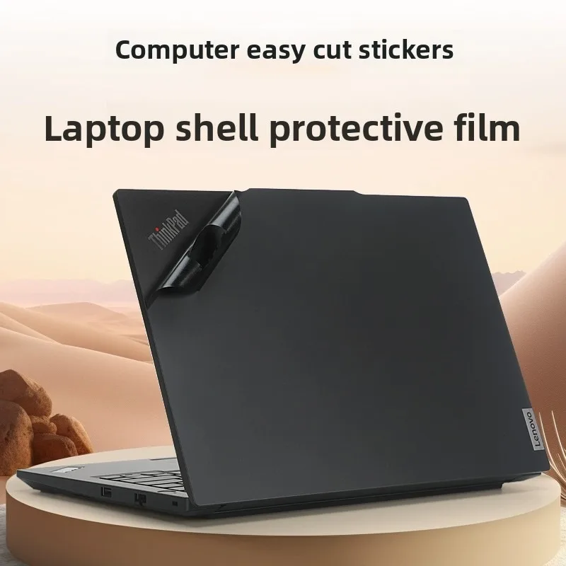 

For 16inch Lenovo ThinkPad P16v /T16 /P16s E16 Gen 3/2/1 Laptop skin protective film Easy-cut computer stickers