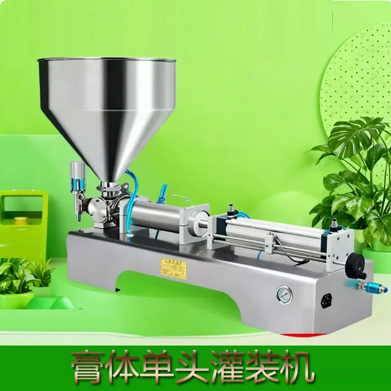 

Machines for Small Businesses Semi Cream Cosmetic Tomato Paste Making Machine Syrup Glass Plastic Bottle Filling Machine