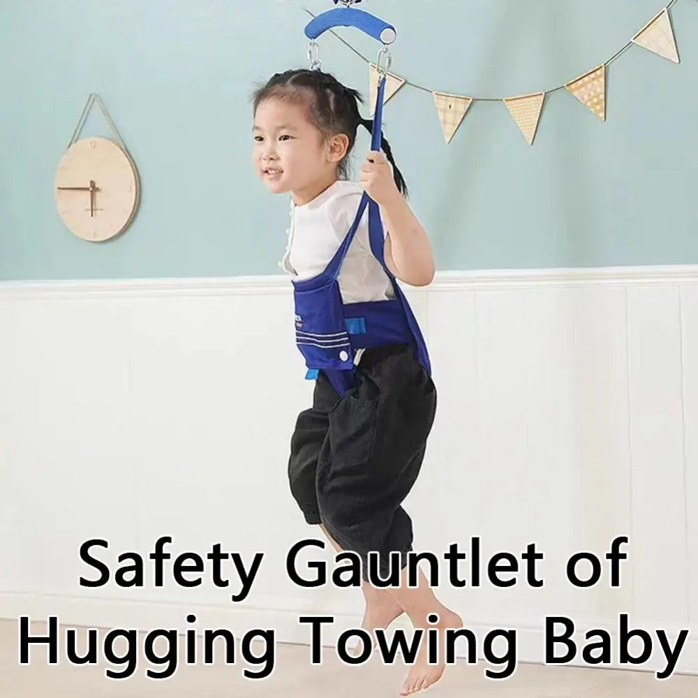 Новый безопасный перемычка, подъемный ремень, регулируемый ремень, стул для прыжков, раннее образование, дверной проем, перемычка для малышей, унисекс