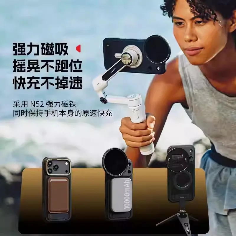 محول مرشح SmallRig FilMov قابل للفصل 67 مم لهاتف iPhone 17 Pro / Pro Max اتصال مغناطيسي 5547 #6