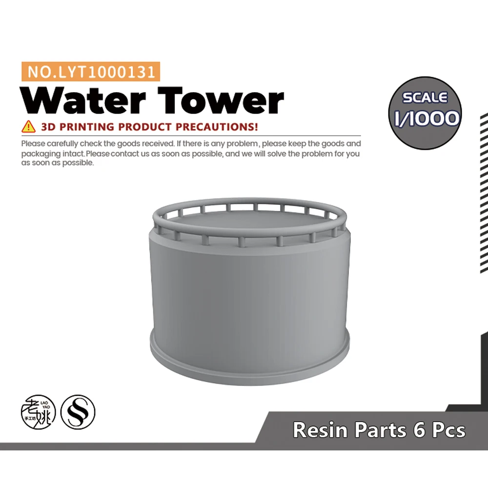 Yao\'s Studio LYT131 1/1000 1/2000 Scene Model Water Tower