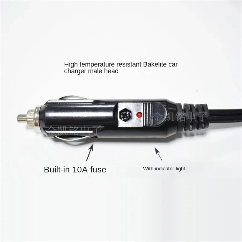 

10A All-Copper Thickened 12V Universal Power Cable for Car Charger To DC5.5*2.5 Speaker (Male To Female)