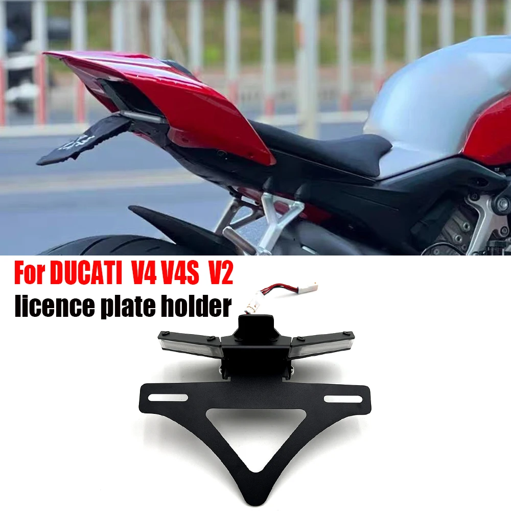 

for DUCATI Panigale Streetfight V4/S V2 New Motorcycle Brake Turn Signal Integrated LED Light License Plate Bracket Accessories