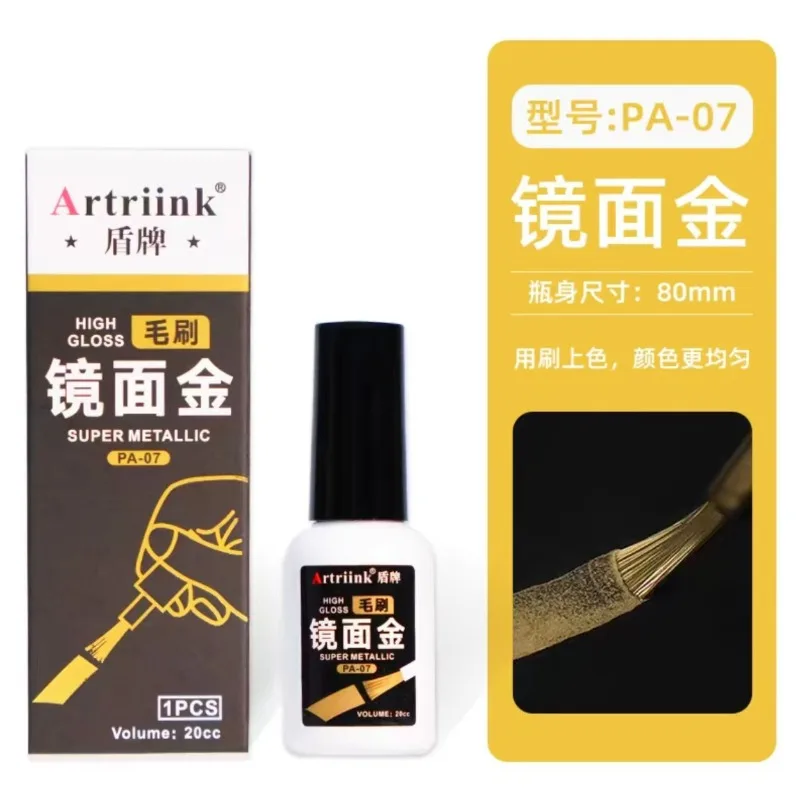 20ml Model Gold Paint Hand-painted Metallic Mirror Water-based Plating Marker Tool Touch-up Paint Pen