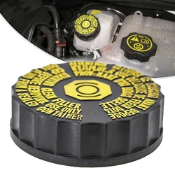 Car Brake Fluid Reservoir Bottle Tank Cap Cover For Peugeot 206 306 307 308 408 508 Citroen C2 C4 C5 C6 Toyota Corolla Hilux VII